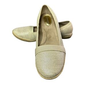 Giani Bernini Coraa Casual Slip On Flats Womens Size 9 1/2M Beige Cushioned
